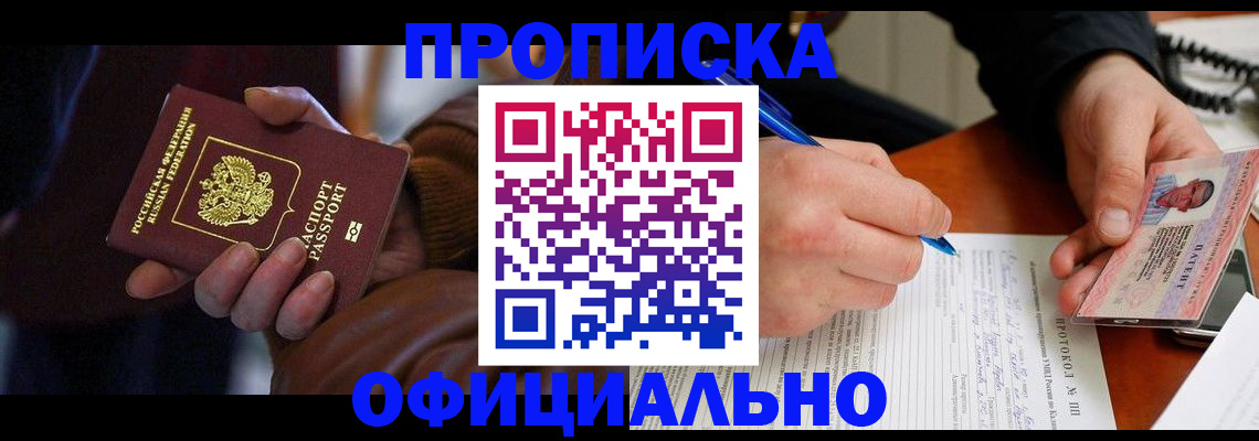 форма 3 в Кабардино-Балкарии